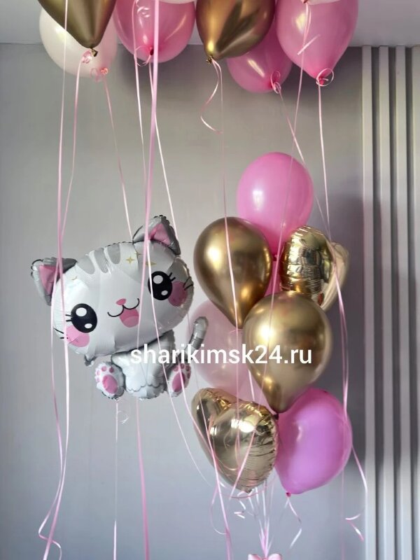 Набор гелиевых шаров Котенок полосатый Кавайи 