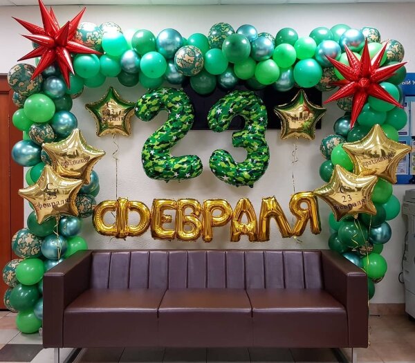 Вариант №4