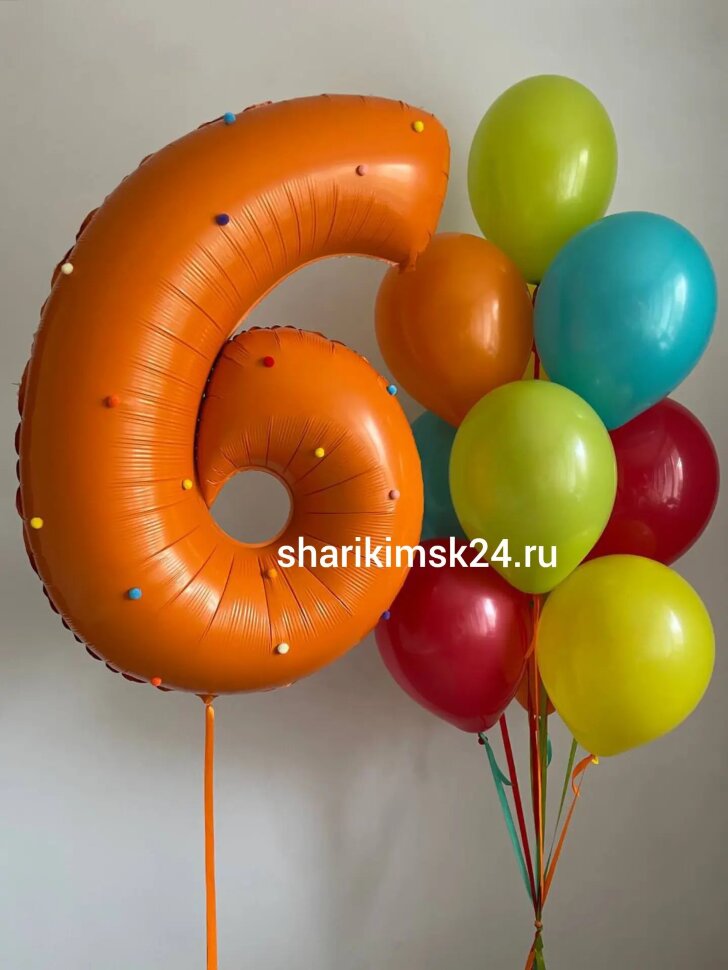 Набор гелиевых шаров Апельсин 