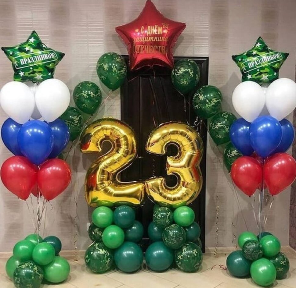 Инсталляция 23 февраля 