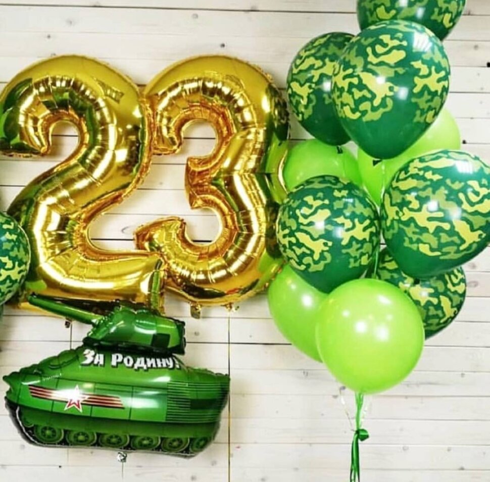Набор гелиевых шаров Танк 23 февраля